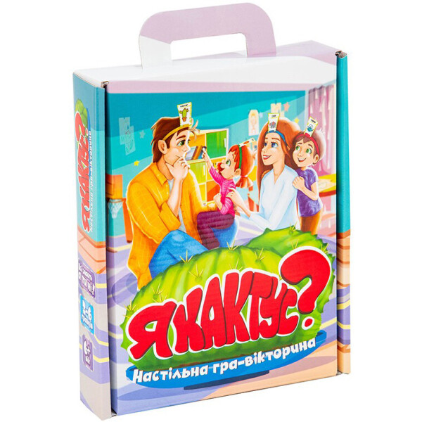 

Настольная игра-викторина Strateg Я кактус, укр. (30614)