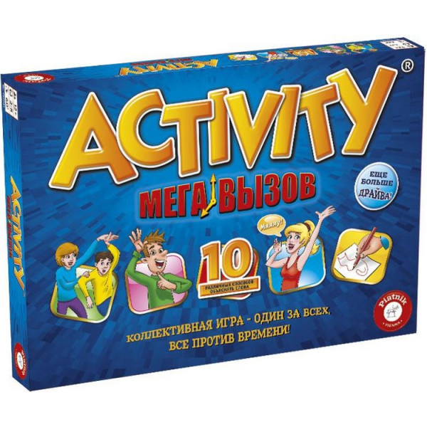 

Настольная игра Piatnik Активити Мега-вызов (792021)