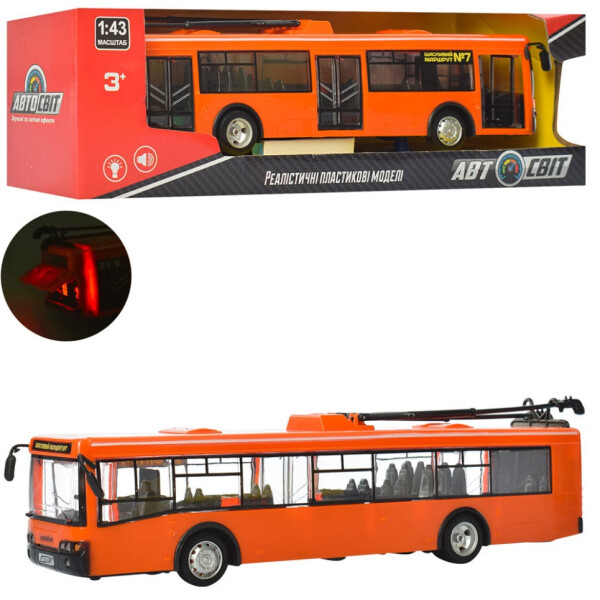 

Троллейбус AS-1825 АвтоСвіт 1:43