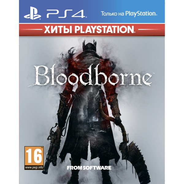 

Bloodborne: Порождение крови PS4