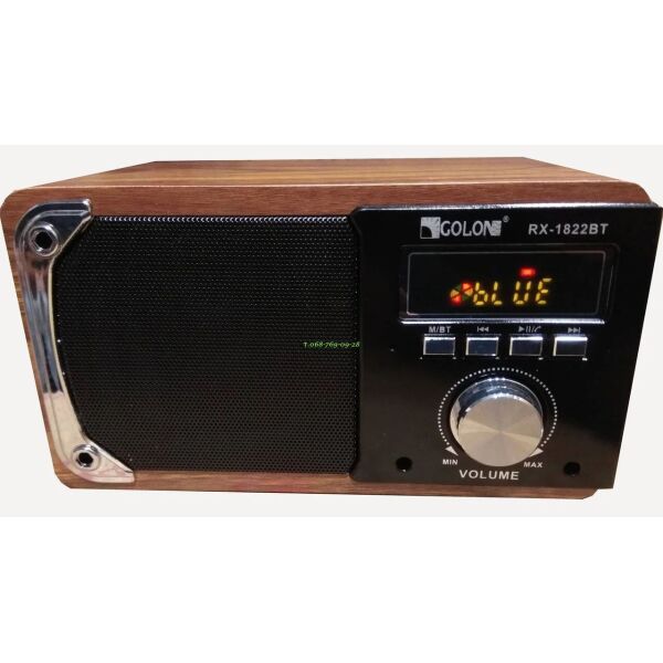 

Радио GOLON RX-1822BT