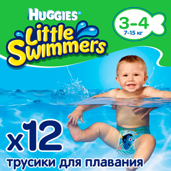 

Подгузники для плавания Huggies Little Swimmers 3-4 (7-15кг), 12 шт