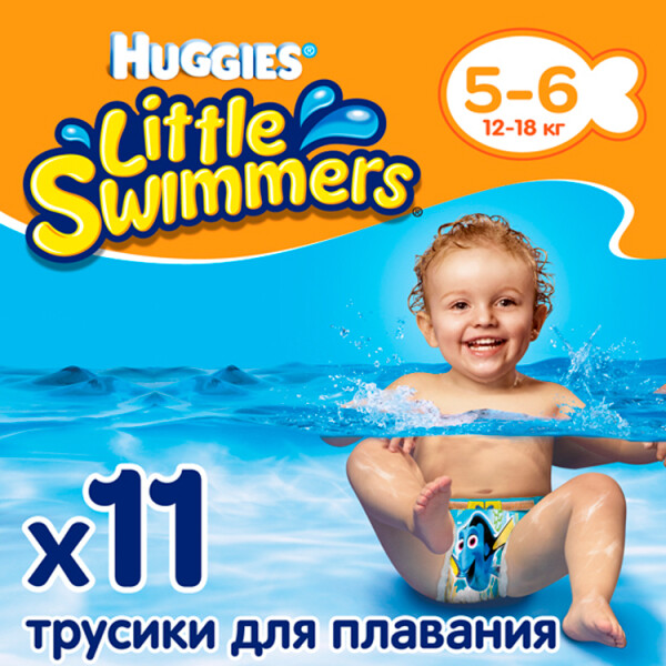 

Подгузники для плавания Huggies Little Swimmers 5-6 (12-18 кг), 11 шт