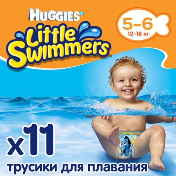 Акція на Подгузники для плавания Huggies Little Swimmers Naz 5 11 (5029053538426) від Allo UA