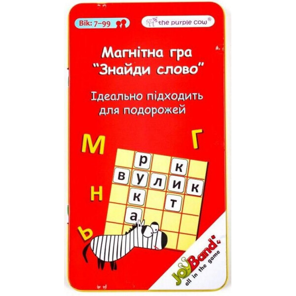 

Настольная игра JoyBand-Purple cow Магические слова (841)
