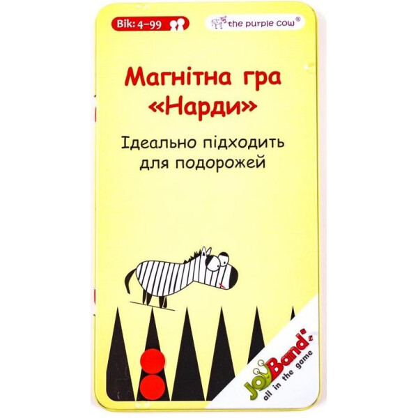

Настольная игра JoyBand-Purple cow Нарды (25)