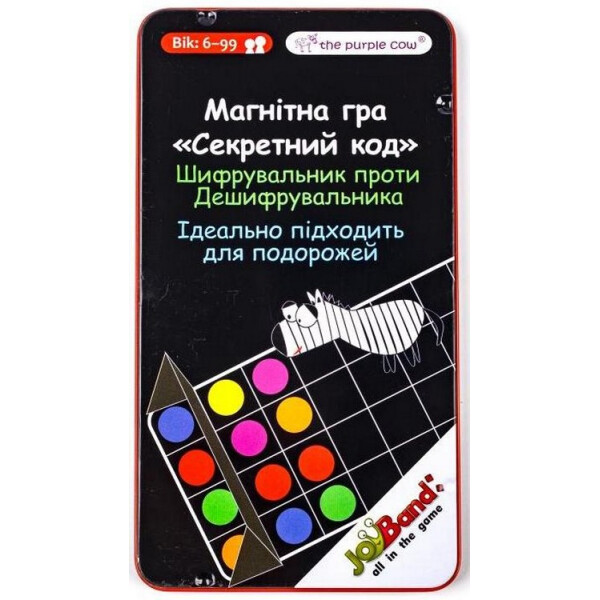 

Настольная игра JoyBand-Purple cow Секретный код (583)