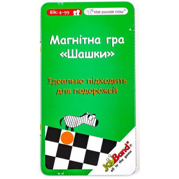 

Настольная игра JoyBand-Purple cow Шашки (797)