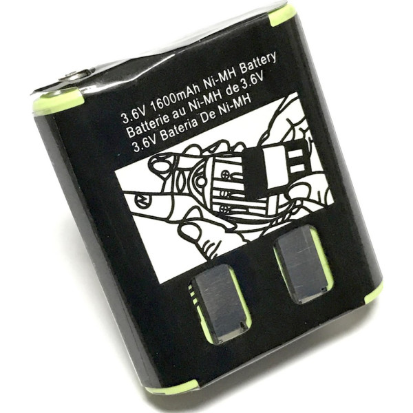 

АКБ 1600mAh к TLKR T92, TALKABOUT