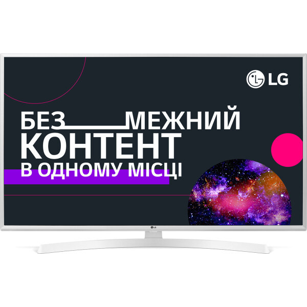 

LG 43UK6390PLG