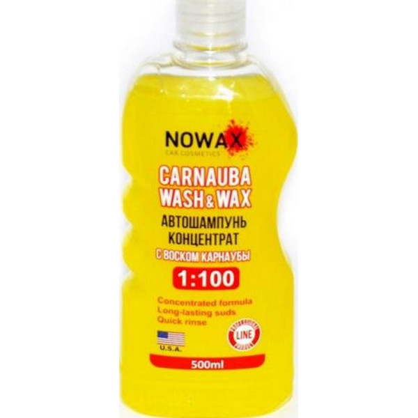 

Шампунь NOWAX WASH & WAX NX00510 500мл