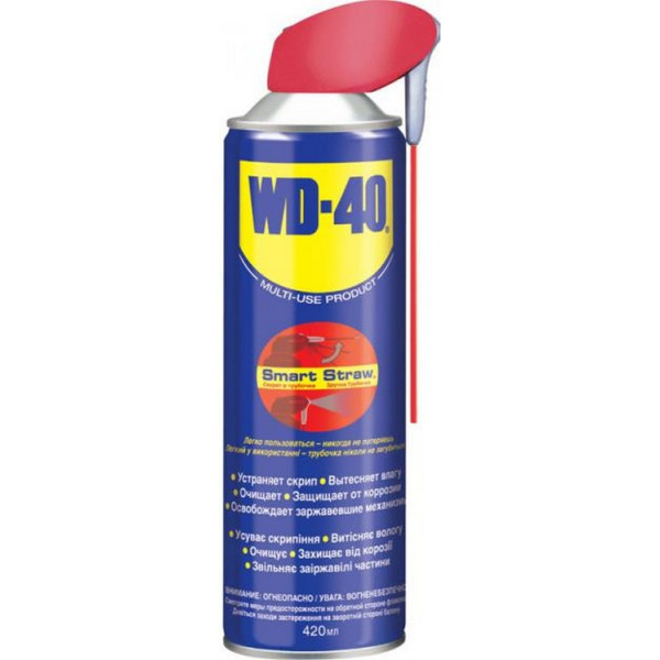 

Универсальный аэрозоль (смазка) WD-40 Секрет в трубочке 420 мл