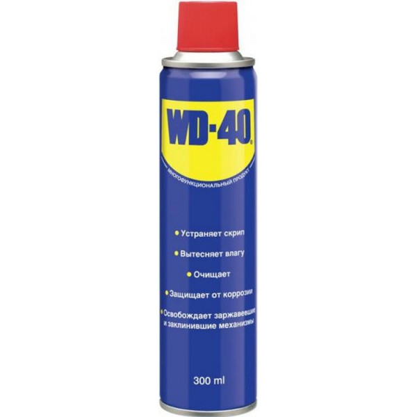 

Смазка WD-40 300мл