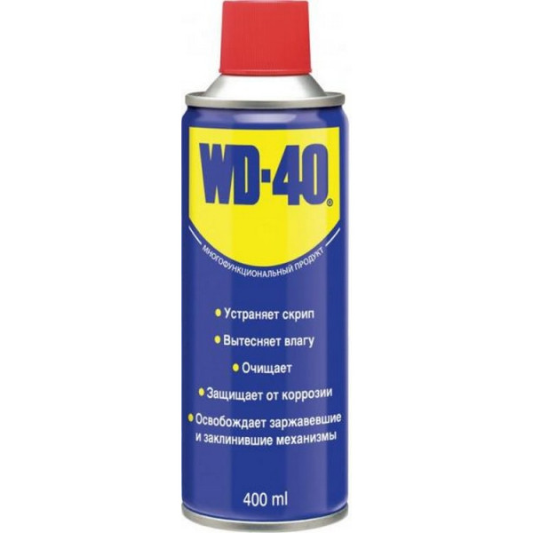 

Смазка WD-40 400мл.