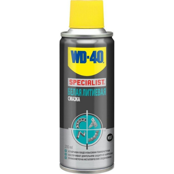 

Смазка WD-40 Specialist 200 мл.