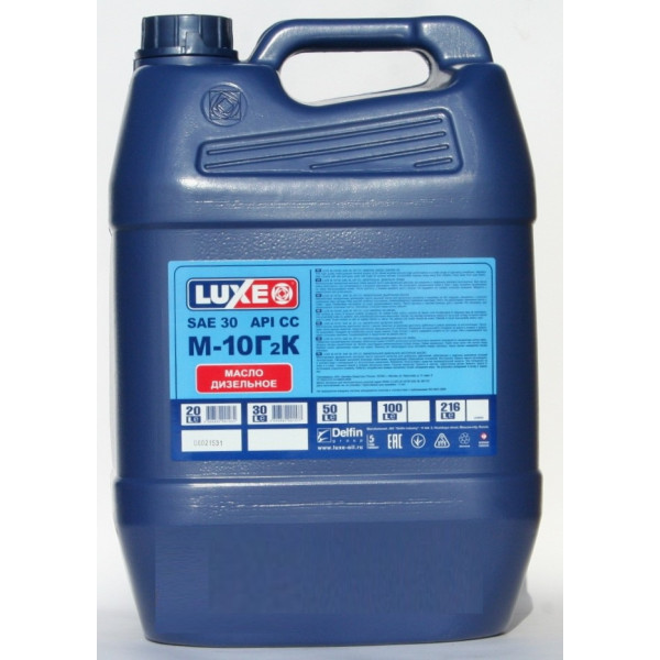 

Моторное масло LUXE М10Г2к SAE 30 CC (30л)