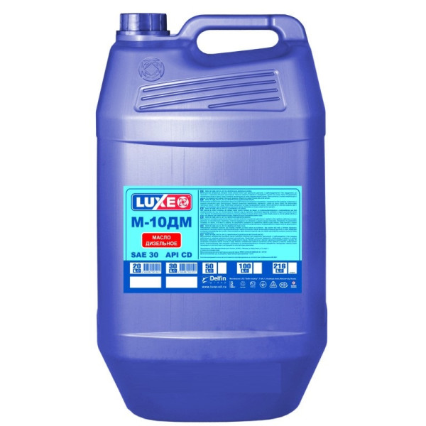 

Моторное масло LUXE М10ДМ SAE 30 CD (30л)