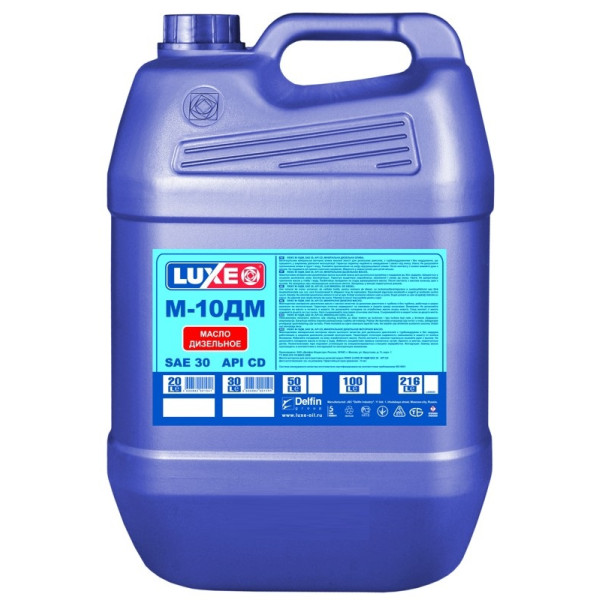 

Моторное масло LUXЕ Супер 80W-90 GL-5 (ТАД17і) (20л)