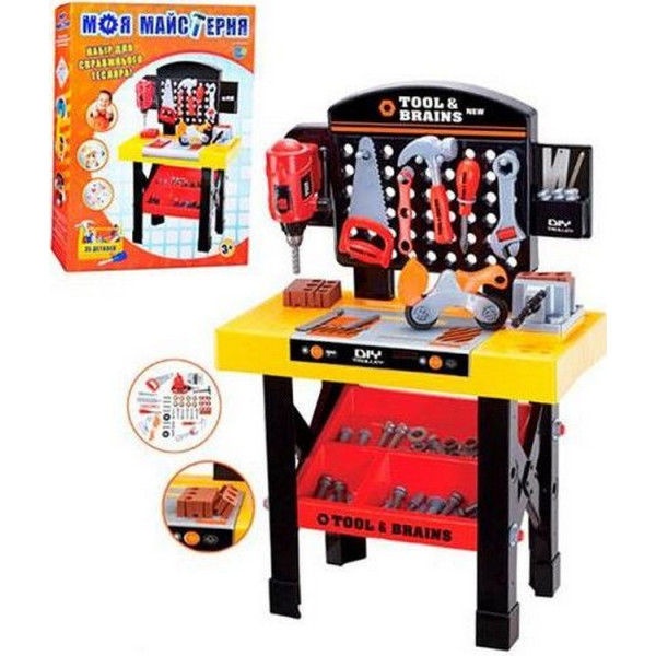 

Игровой набор Limo Toy Моя мастерская (M 0447 U/R)