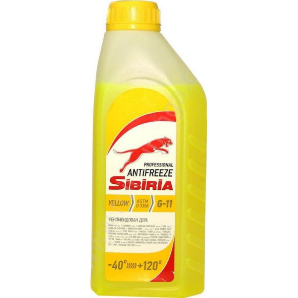 

SIBIRIA ANTIFREEZE ОЖ-40 G11 (желтый) 1кг