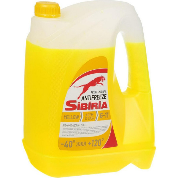 

Антифриз SIBIRIA ANTIFREEZE ОЖ-40 G11 (желтый) 5кг