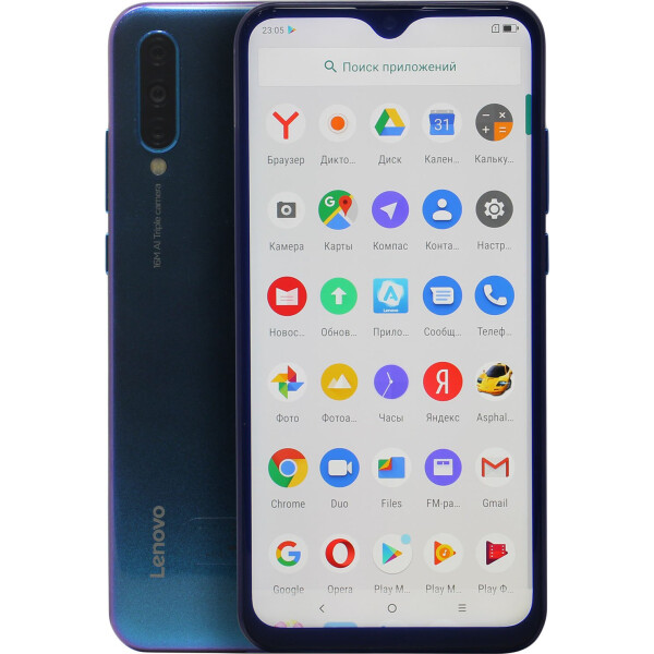 

Lenovo K10 Note 4/64Gb Blue