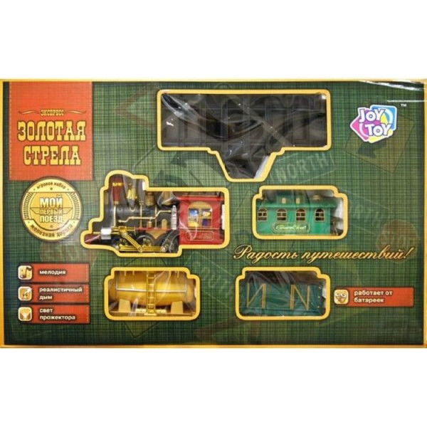 

Железная дорога Joy Toy 0621/40352