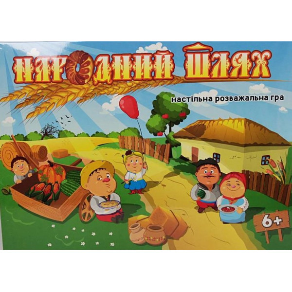 

Настольная игра Strateg Народный путь (40016)