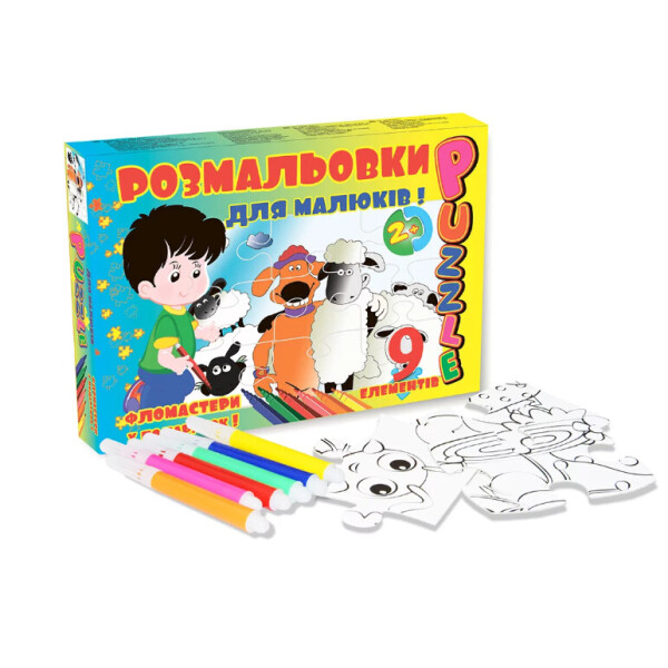 

Пазл-раскраска Leo Maxi Мультфильм Барашек Шон (40-7)