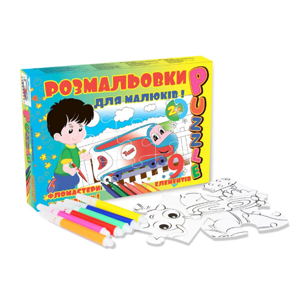 

Пазл-розмальовка Leo Maxi Мультфільм Паровозик (40-2)