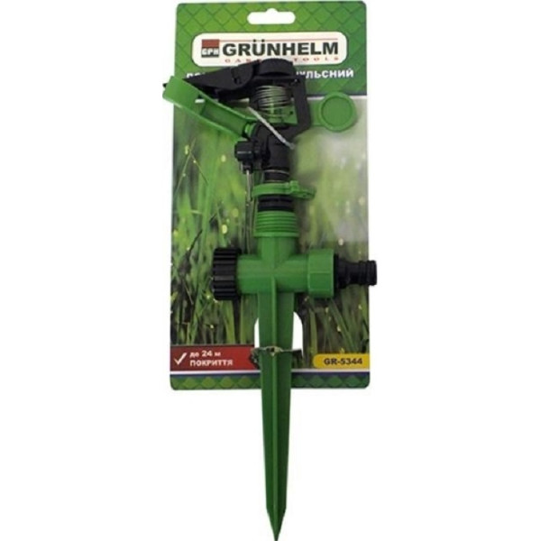 

Опрыскиватель GRUNHELM GR-5344 (40305)