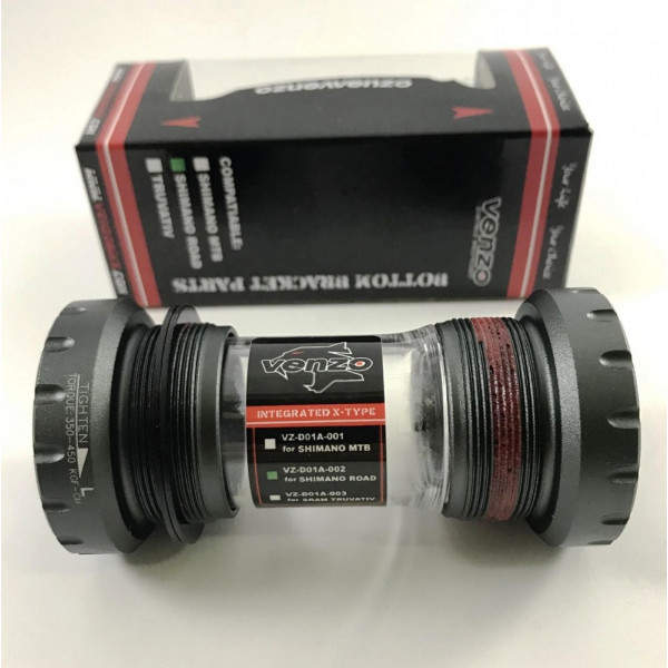 

VENZO ROAD Shimano HOLLOWTHECH II 68/73мм серебристая (PSP-01761)