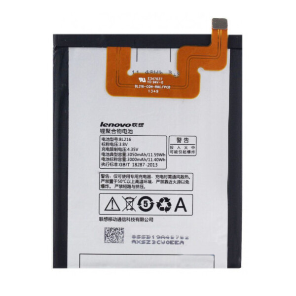 

Батарея Lenovo BL216 Vibe Z K910