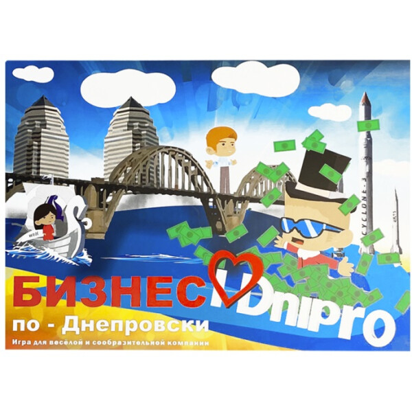 

Настольная игра Flixplay Бизнес по-Днепровски