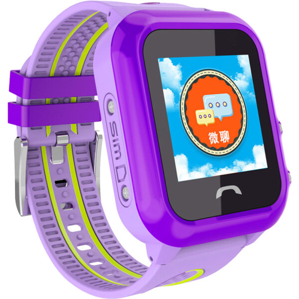 

Смарт-часы UWatch DF27 Kid Violet