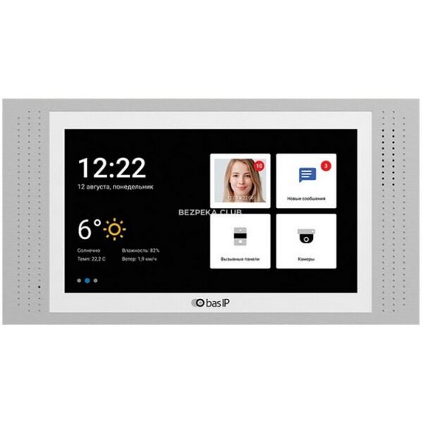 

IP-видеодомофон BAS-IP AT-07L white