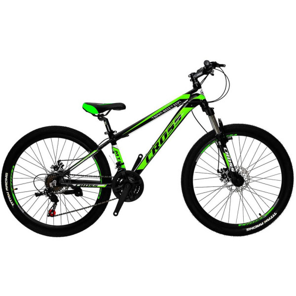 

Cross Hunter 26" 15" black-green-white (26CJA18-11-5)