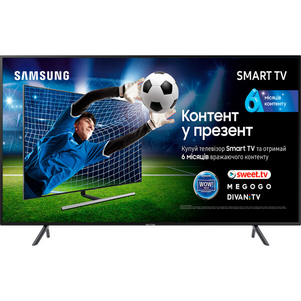 

Samsung UE43RU7100UXUA
