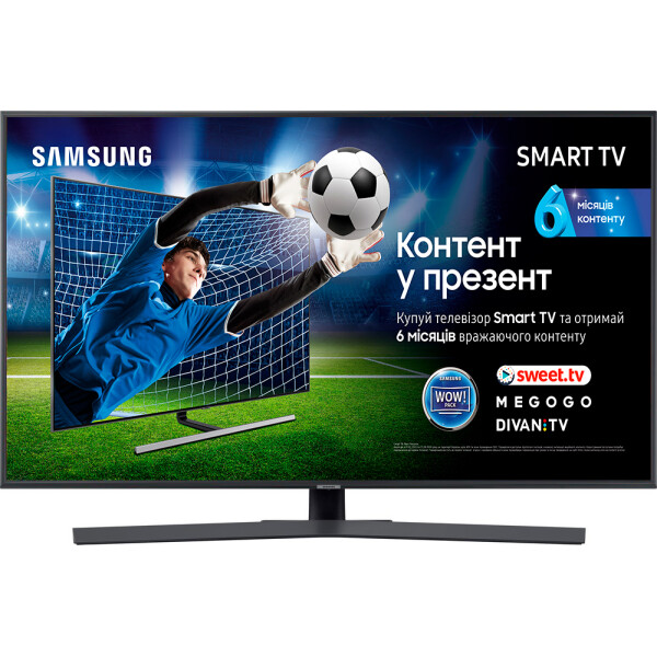 

Samsung UE43RU7400UXUA
