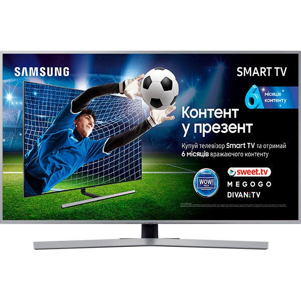 

Samsung UE43RU7470UXUA