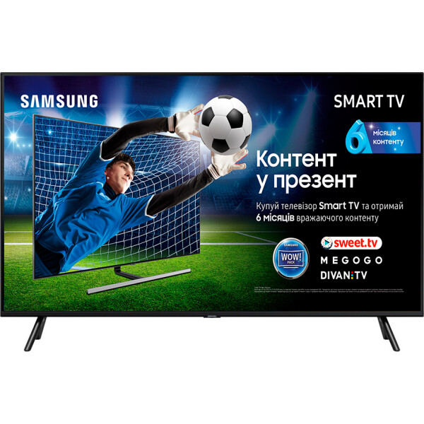

Samsung QE49Q77RAUXUA
