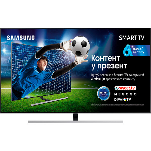 

Samsung QE65Q80RAUXUA