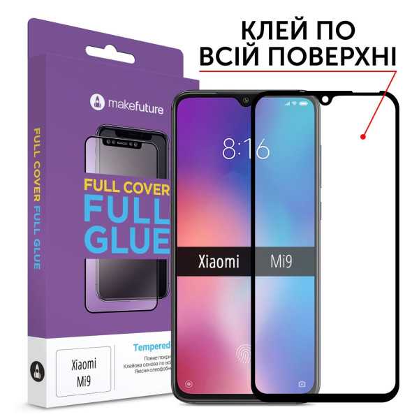 

Защитное стекло MakeFuture Full Cover Full Glue Black для Xiaomi Mi 9