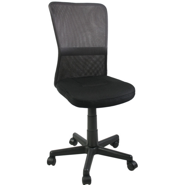 

Кресло Home4You BELICE Black/Grey (27733)