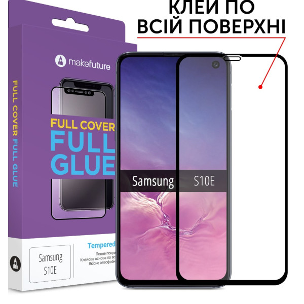 

Защитное стекло MakeFuture Full Cover Full Glue Black для Samsung S10e
