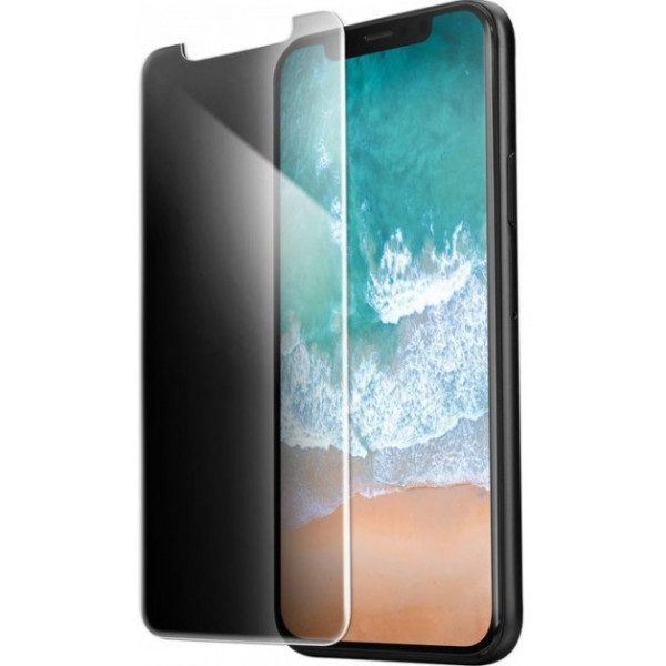 

Защитное стекло Aisu Privacy 3D Black для iPhone 8 Plus /7 Plus