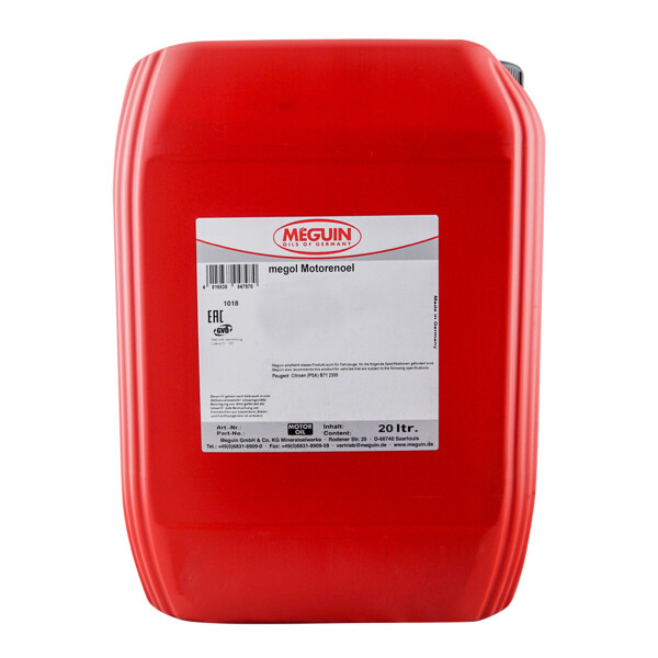 

Трансмиссионное масло HOCHLEISTUNGSGETRIEBEOEL GL4 SAE 75W-80 20л