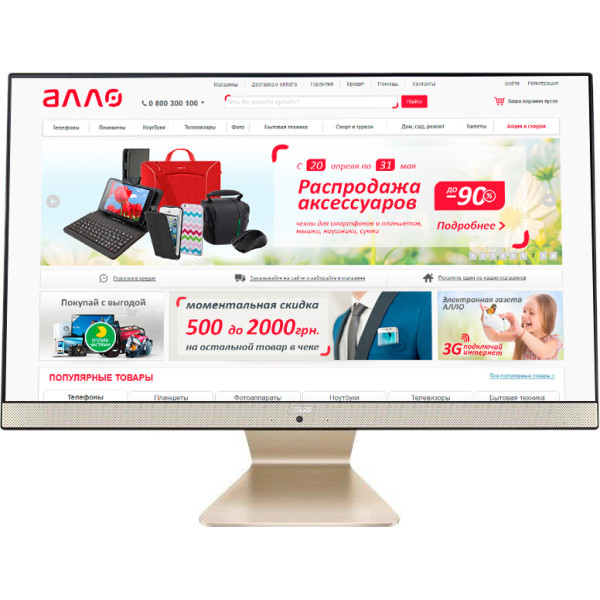 

ASUS V241ICUK-BA357T 23.8FHD (90PT01W1-M17110)