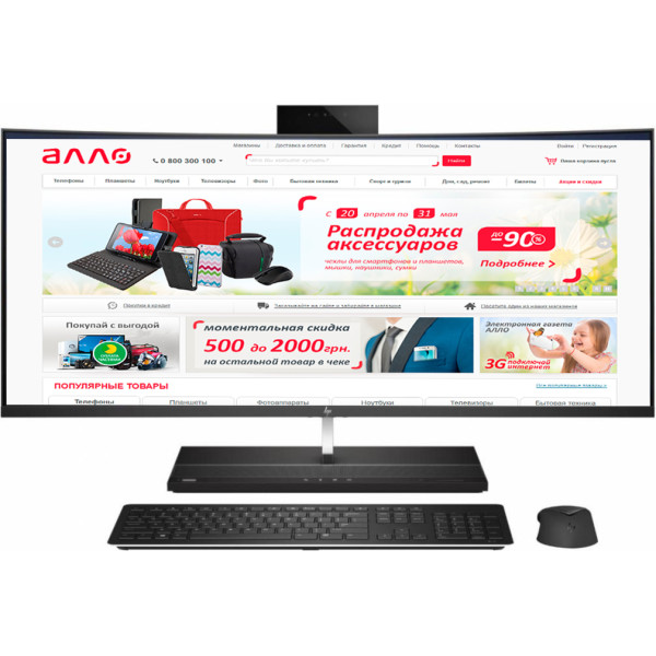 

HP EliteOne 1000 G2 34WQHD (4PD98EA)