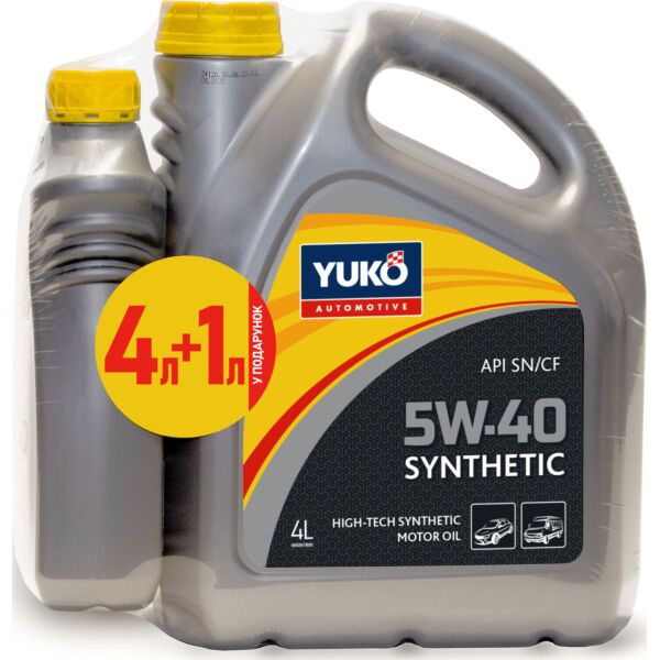 

Масло моторное YUKO SYNTHETIC 5W-40 4л + 1л